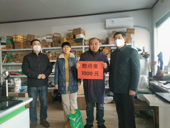 市总工会开展新就业形态劳动者慰问活动