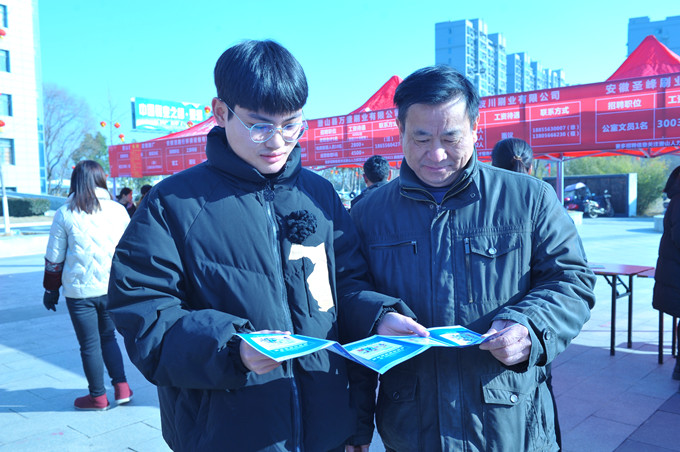 市总工会组织开展反电诈“集中宣传月”活动